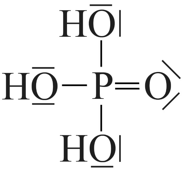 Формула гидроксида 1 h3po4. Структурная формула фосфорной кислоты h3po4. Графическая формула фосфорной кислоты. Ортофосфорная кислота структурная формула. H3po4 структурная формула.